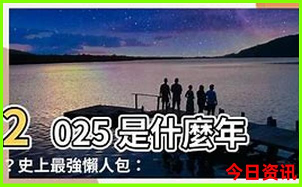 从南京博物院出来去哪里玩