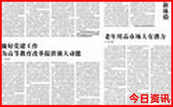 贵阳到高过河怎么去