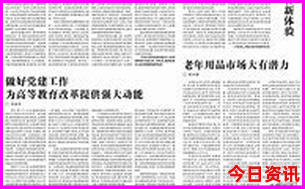 双月湾旅游攻略一日游